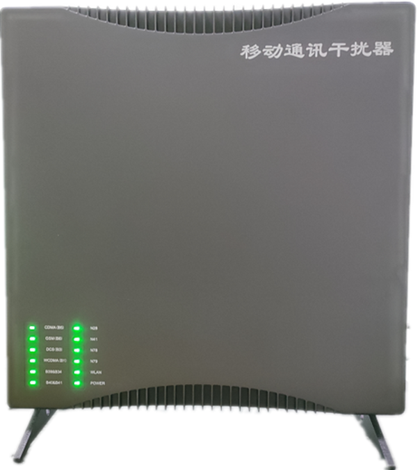  净潭乡信令级放装型数字移动通信干扰器