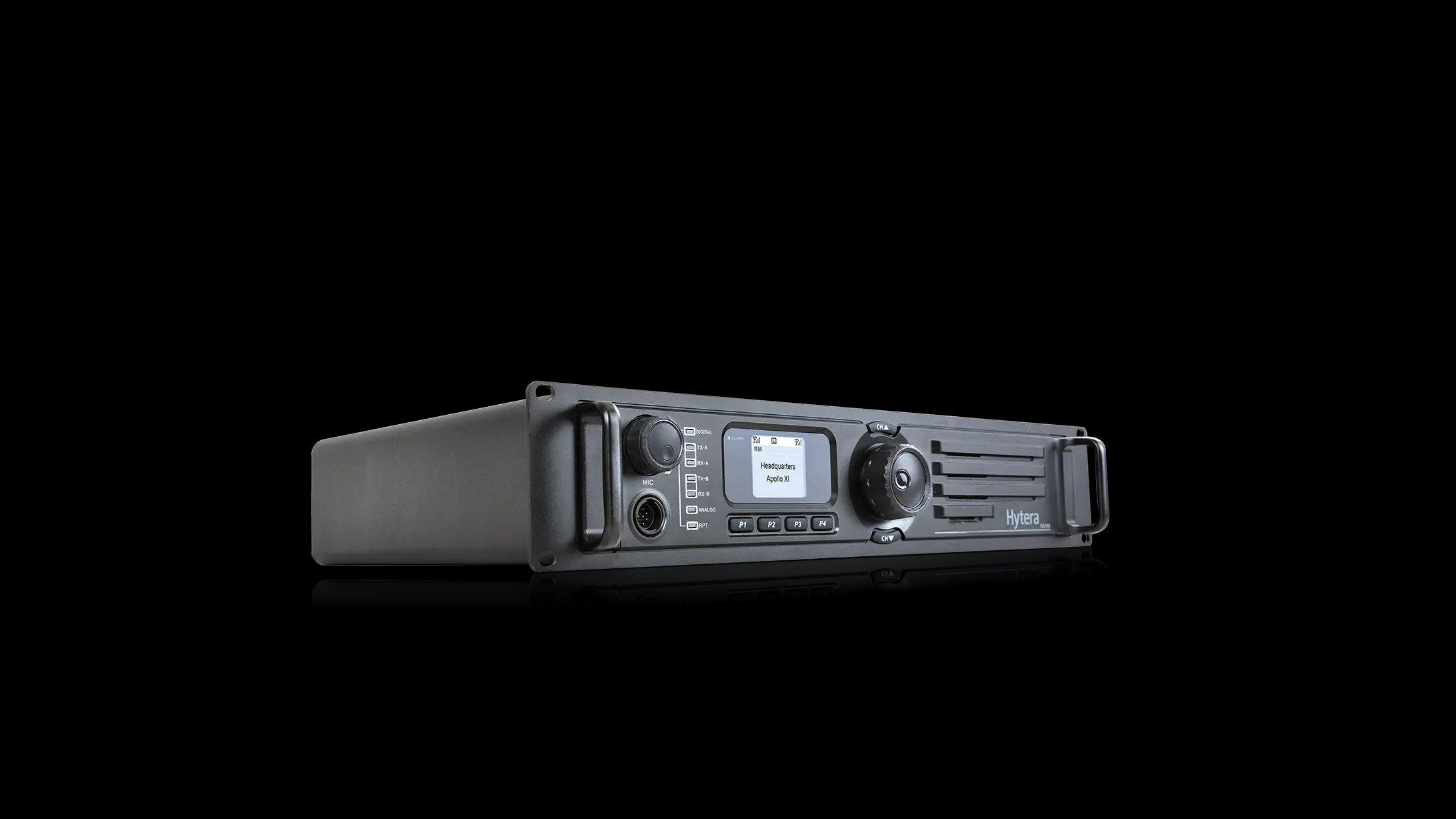  净潭乡数字中继中转台RD980（海能达）