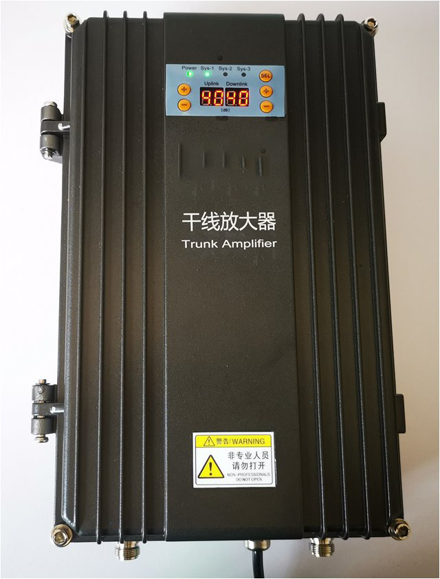  净潭乡FM调频广播双向干线放大器