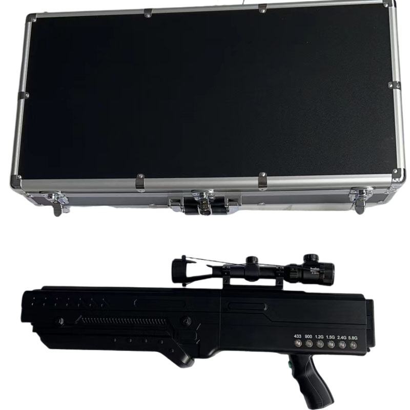  净潭乡手持便携式枪型低空防御反制六通道A型